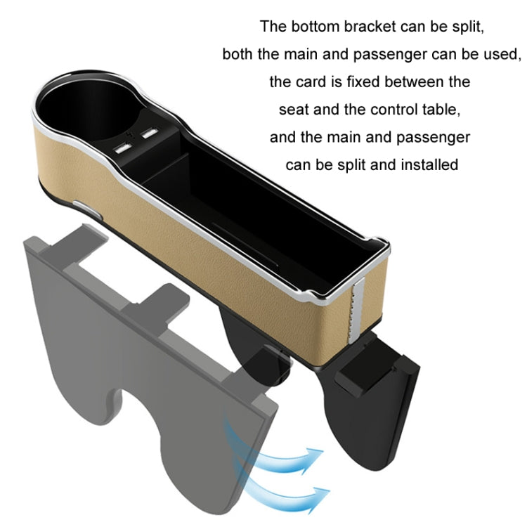 Car Seat Gap Storage Box Multifunctional Mobile Phone USB Charger, Standard Black, Standard Red, Standard Beige, Standard Brown, QC3.0 Black, QC3.0 Red, QC3.0 Beige, QC3.0 Brown