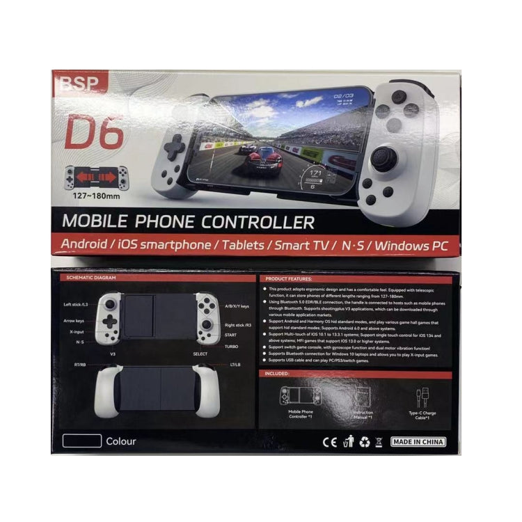 จอยเกมบลูทูธ D6 แบบหดได้ พร้อมระบบเซ็นเซอร์หกแกนสำหรับ Android/iPhone/Switch, D6 สีดำ, D6 สีขาวดำ, D6 สีขาวแดง