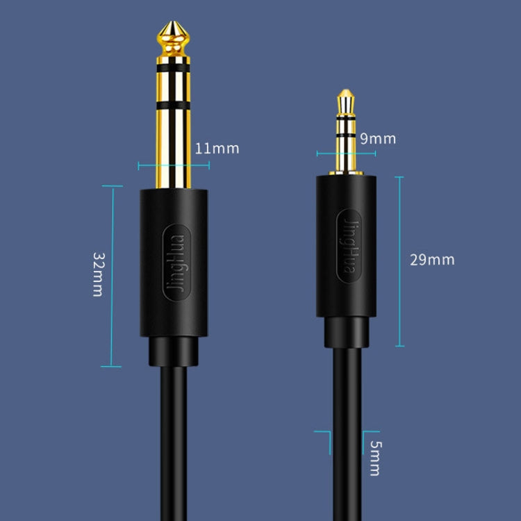 สายสัญญาณเสียง JINGHUA 3.5mm ถึง 6.5mm สำหรับแอมป์กีตาร์ 6.35mm, ความยาว 0.5m, 1.5m, 3m, 5m