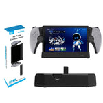 แท่นชาร์จและที่วางสำหรับเครื่องเล่น PlayStation Portal KJH อุปกรณ์เสริมเกม