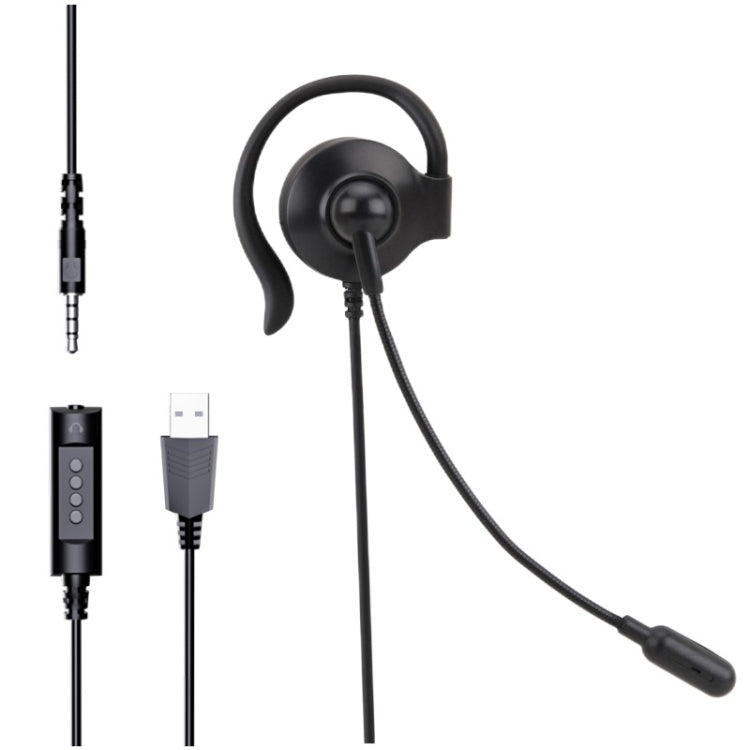 หูฟังคอมพิวเตอร์แบบมีสาย SOYTO SY227 แบบหูเกี่ยวข้างเดียว, 3.5 มม., แยกสาย USB ควบคุม