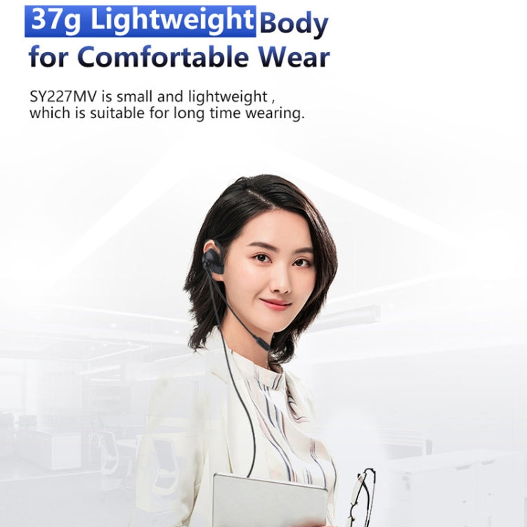 หูฟังคอมพิวเตอร์แบบมีสาย SOYTO SY227 แบบหูเกี่ยวข้างเดียว, 3.5 มม., แยกสาย USB ควบคุม