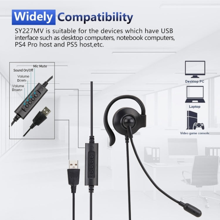 หูฟังคอมพิวเตอร์แบบมีสาย SOYTO SY227 แบบหูเกี่ยวข้างเดียว, 3.5 มม., แยกสาย USB ควบคุม