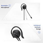 หูฟังคอมพิวเตอร์แบบมีสาย SOYTO SY227 แบบหูเกี่ยวข้างเดียว, 3.5 มม., แยกสาย USB ควบคุม
