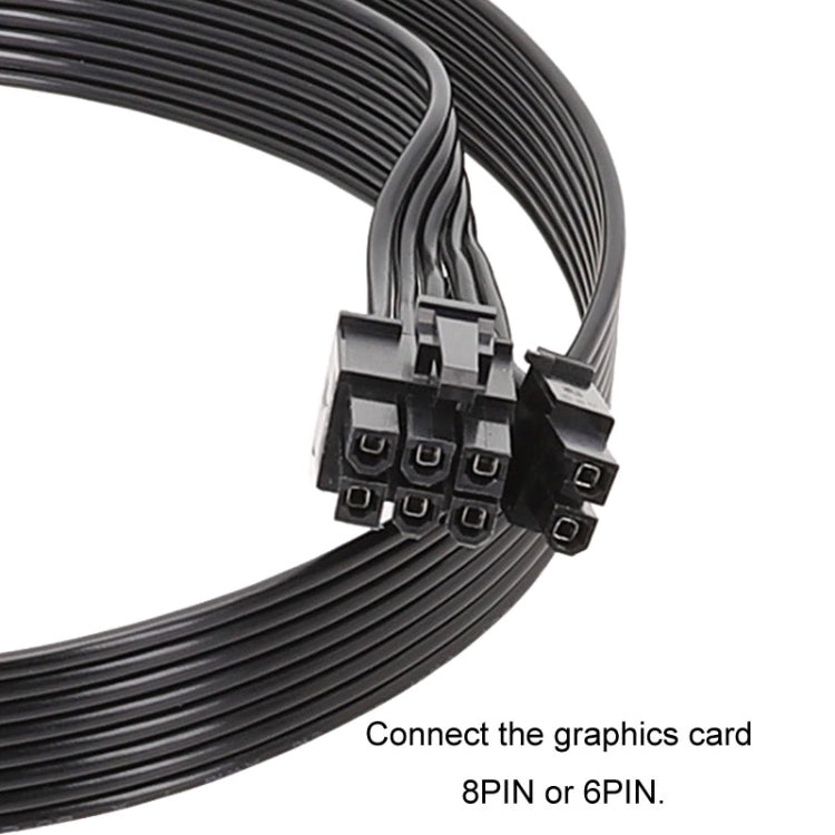 สายแบน 18AWG สำหรับ Corsair สายโมดูลจ่ายไฟ สายโมดูลการ์ดจอ 8 พิน ถึง 8 พิน 6+2 ยาว 50 ซม. สำหรับ Corsair, ยาว 60 ซม. สำหรับ Corsair