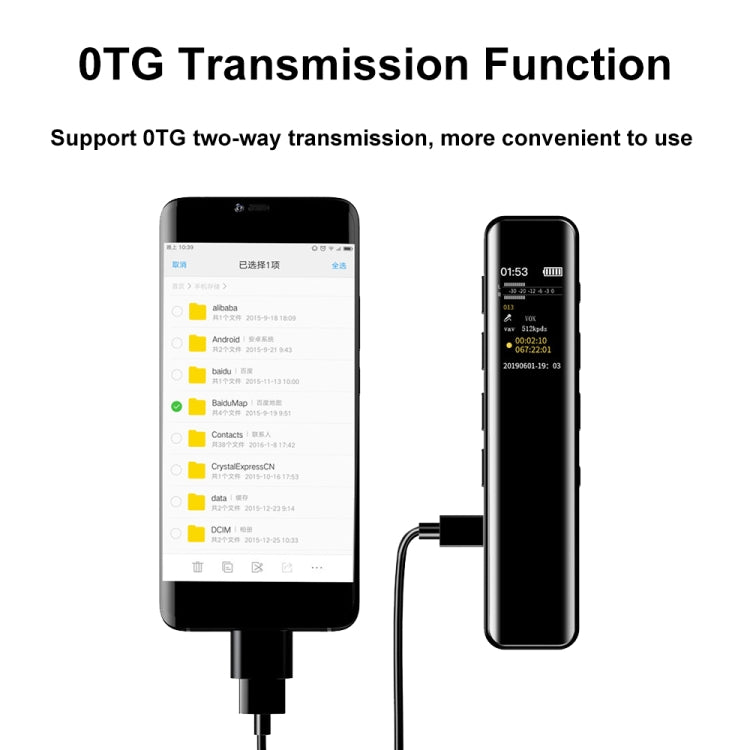 G1 จอสี IPS ขนาด 0.96 นิ้ว HD สมาร์ทมินิ เครื่องบันทึกเสียงลดเสียงรบกวน, 8GB, 16GB, 32GB