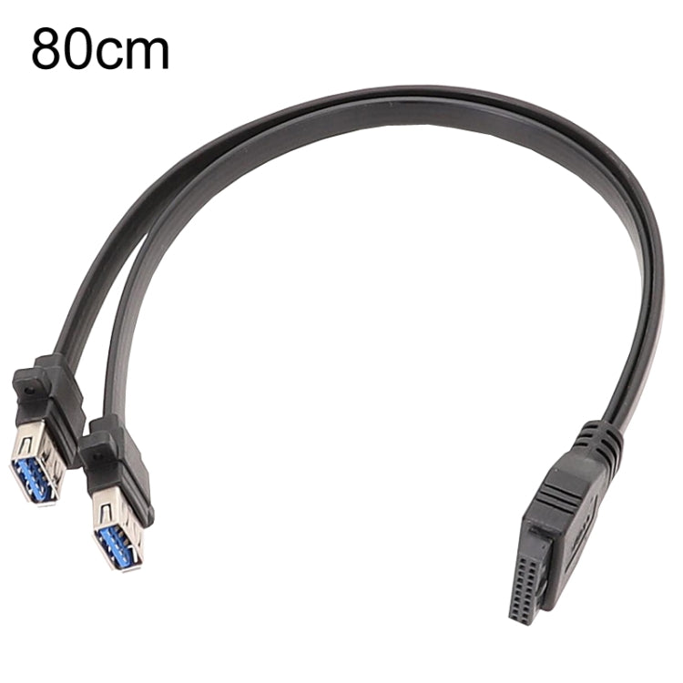 สายแผง USB3.0 19 พิน สำหรับเมนบอร์ด ด้านหน้าเป็นสายแบนแบบสองพอร์ต A ตัวเมีย ยาว 30 ซม., 50 ซม., 80 ซม.