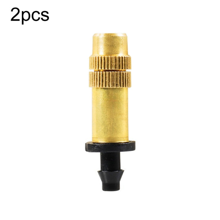 หัวฉีดพ่นละอองน้ำแบบมีหนาม 4/7mm 2 ชิ้น สำหรับการเกษตรและรดน้ำในเรือนกระจก หัวสีบรอนซ์