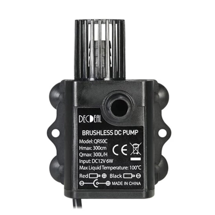 ปั๊มน้ำพ่นน้ำเย็นแบบไร้แปรงถ่าน DC12V รุ่น QR50C