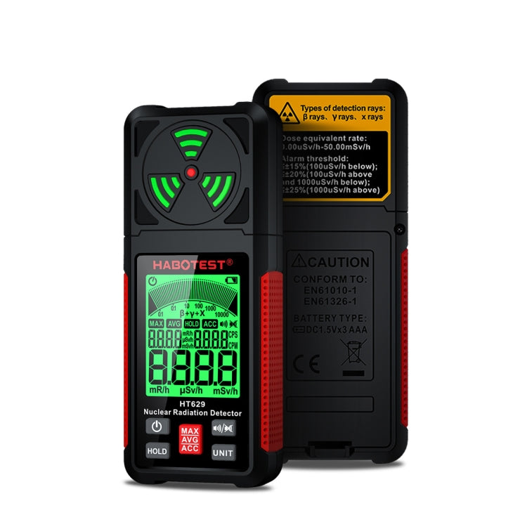 เครื่องตรวจจับรังสีมลพิษนิวเคลียร์ HABOTEST หินอ่อนกัมมันตรังสี