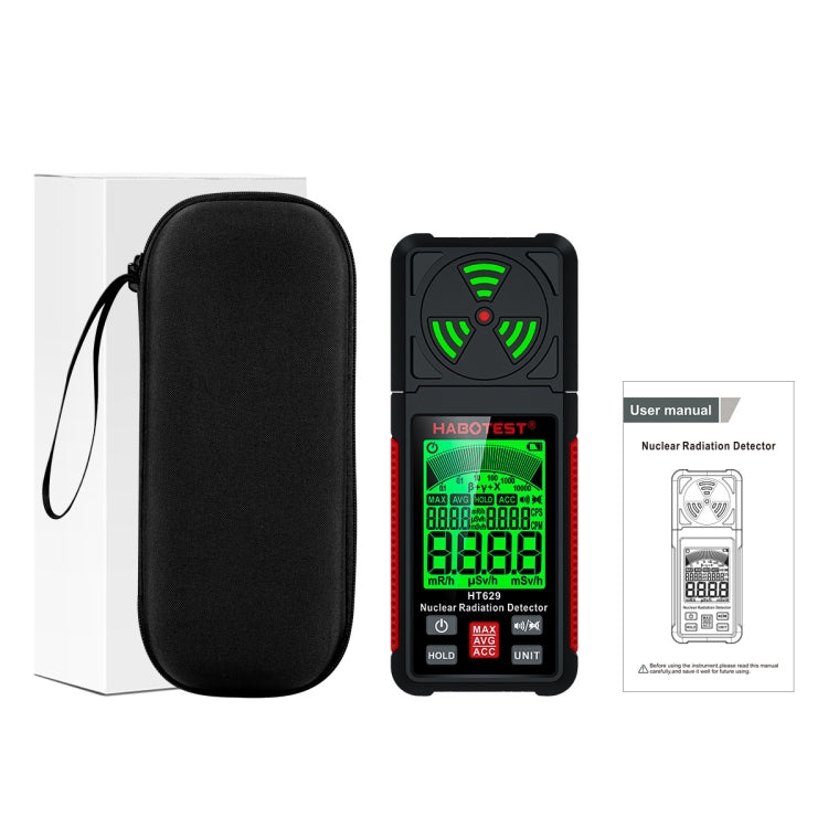 เครื่องตรวจจับรังสีมลพิษนิวเคลียร์ HABOTEST หินอ่อนกัมมันตรังสี