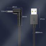 สายชาร์จ USB เป็น DC JINGHUA U550C สำหรับเครื่องใช้ไฟฟ้าขนาดเล็ก ขนาด 3.5 มม., 5.5 มม.