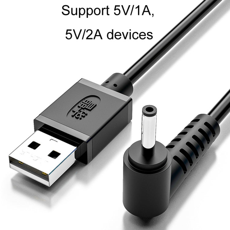 สายชาร์จ USB เป็น DC JINGHUA U550C สำหรับเครื่องใช้ไฟฟ้าขนาดเล็ก ขนาด 3.5 มม., 5.5 มม.