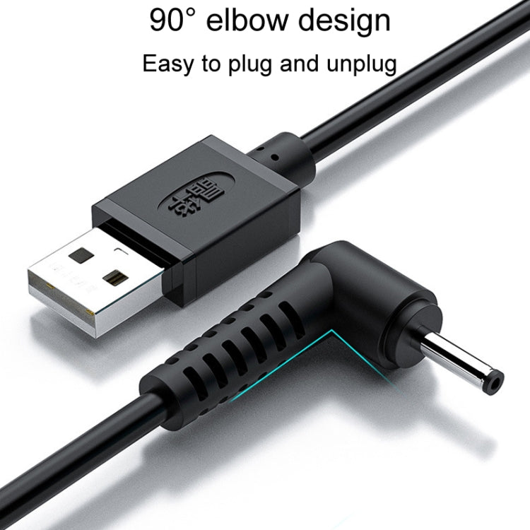 สายชาร์จ USB เป็น DC JINGHUA U550C สำหรับเครื่องใช้ไฟฟ้าขนาดเล็ก ขนาด 3.5 มม., 5.5 มม.