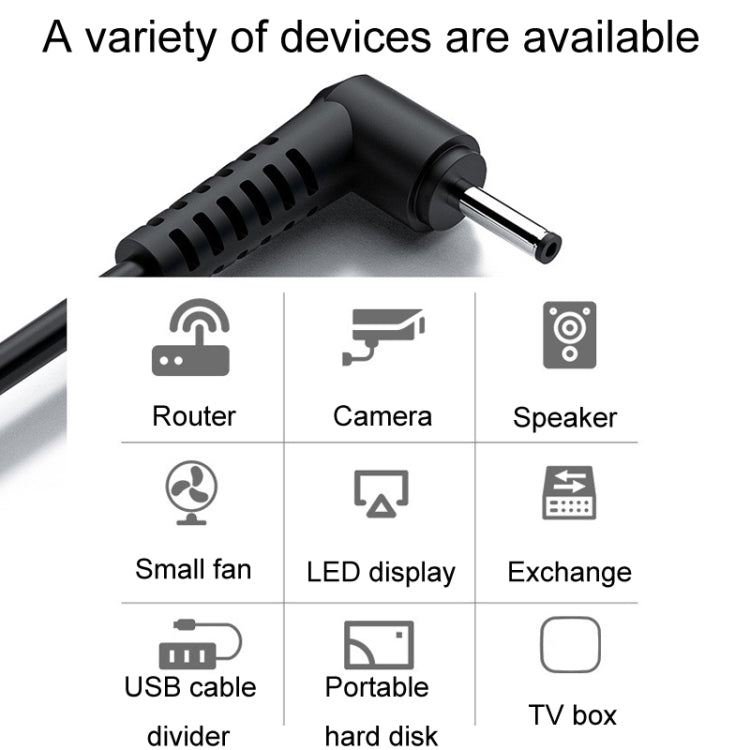 สายชาร์จ USB เป็น DC JINGHUA U550C สำหรับเครื่องใช้ไฟฟ้าขนาดเล็ก ขนาด 3.5 มม., 5.5 มม.