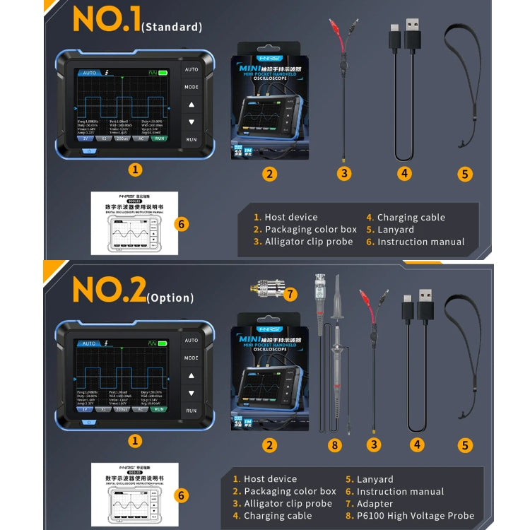 FNIRSI เครื่องวัดสัญญาณดิจิทัลแบบพกพา 2 ใน 1 พร้อมเครื่องกำเนิดสัญญาณ, รุ่นมาตรฐาน, รุ่นอัปเกรด