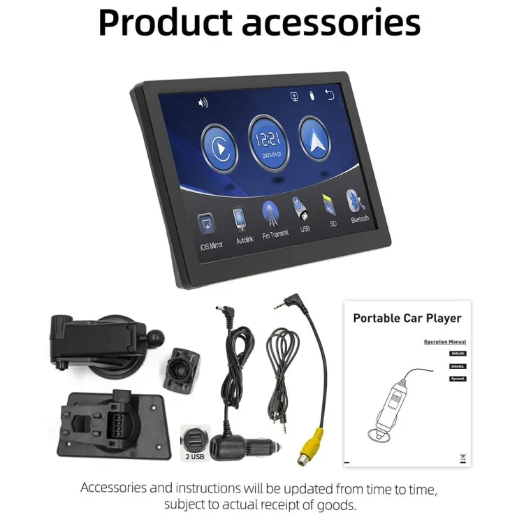 เครื่องเล่น MP5 หน้าจอ HD สำหรับรถยนต์ทั่วไป พร้อมจอภาพถอยหลัง ไม่มีตัวกล้อง