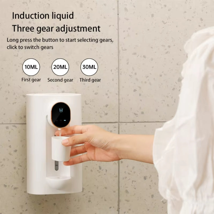 540ml  Automatic Mouthwash Dispenser 3 Levels Quantitative with 2 Magnetic Cups, S7 White, S7 Black
