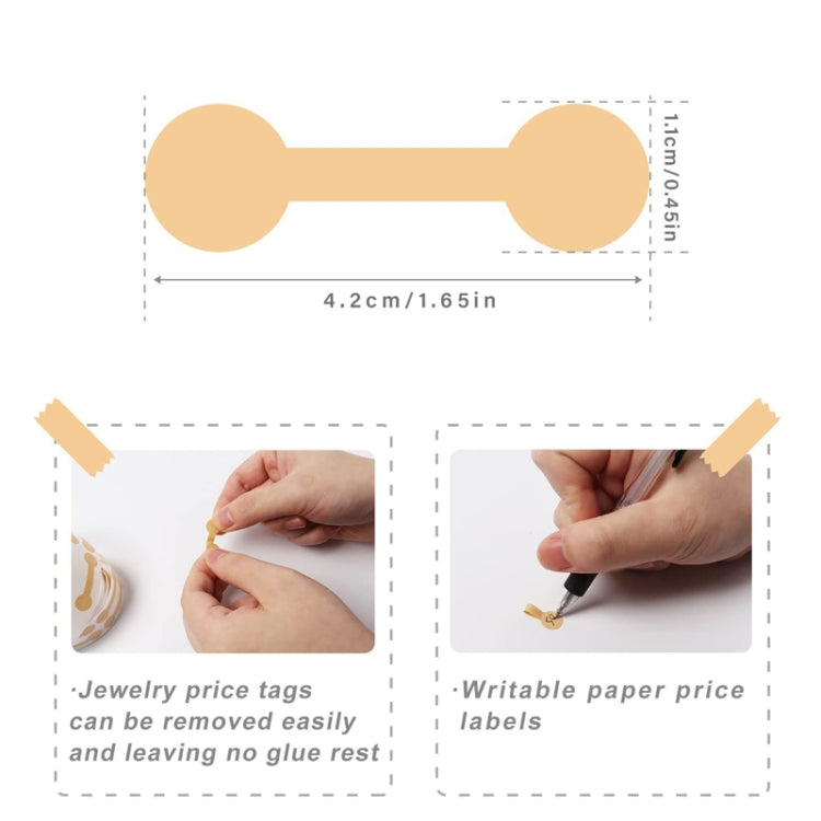 สติ๊กเกอร์กระดาษคราฟท์ตกแต่งราคาสินค้า 2 ชิ้น, J208, J209