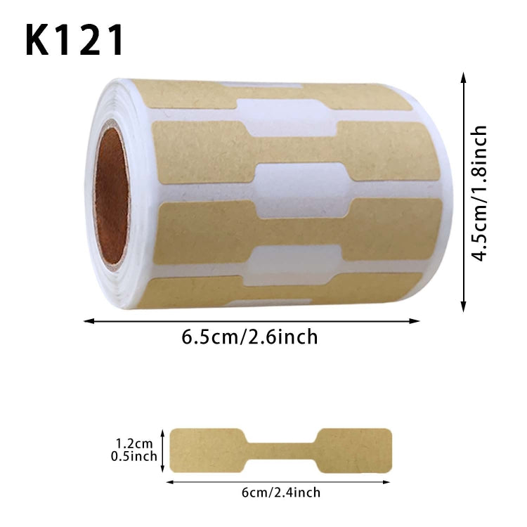 สติ๊กเกอร์กระดาษคราฟท์ทำมือตกแต่งราคาสินค้า, K121, K122, K123