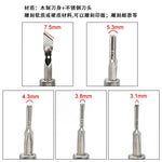 ชุดเครื่องมือแกะสลักมีดด้ามไม้ 7 ชิ้น /ชุด ชุดเครื่องมือแกะสลักมีด