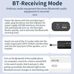เครื่องรับสัญญาณ Bluetooth 5.4 ลดเสียงรบกวนและป้องกันสัญญาณรบกวน M29