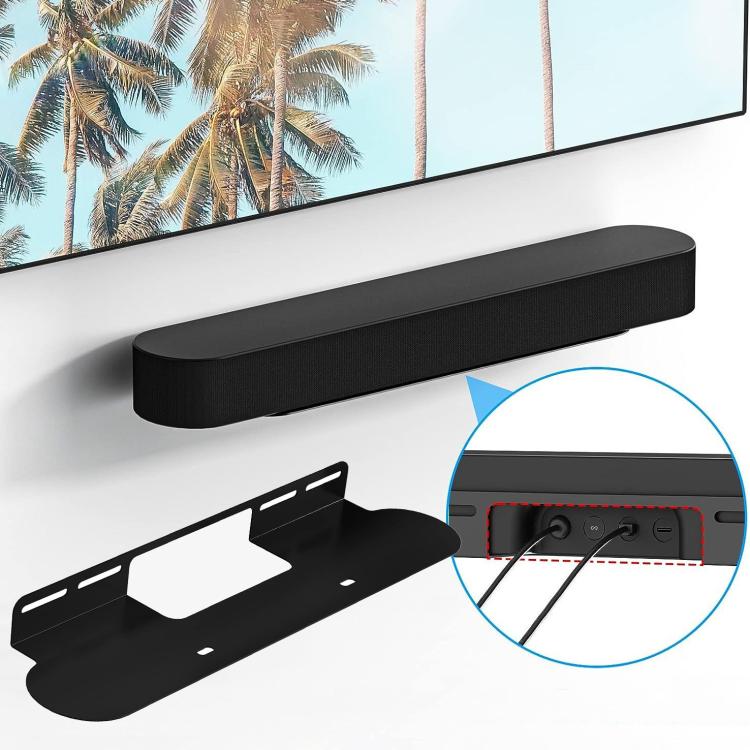 ขาแขวนผนังโลหะสำหรับซาวด์บาร์ Sonos Beam Gen 2 / Gen 1, SON-G2C