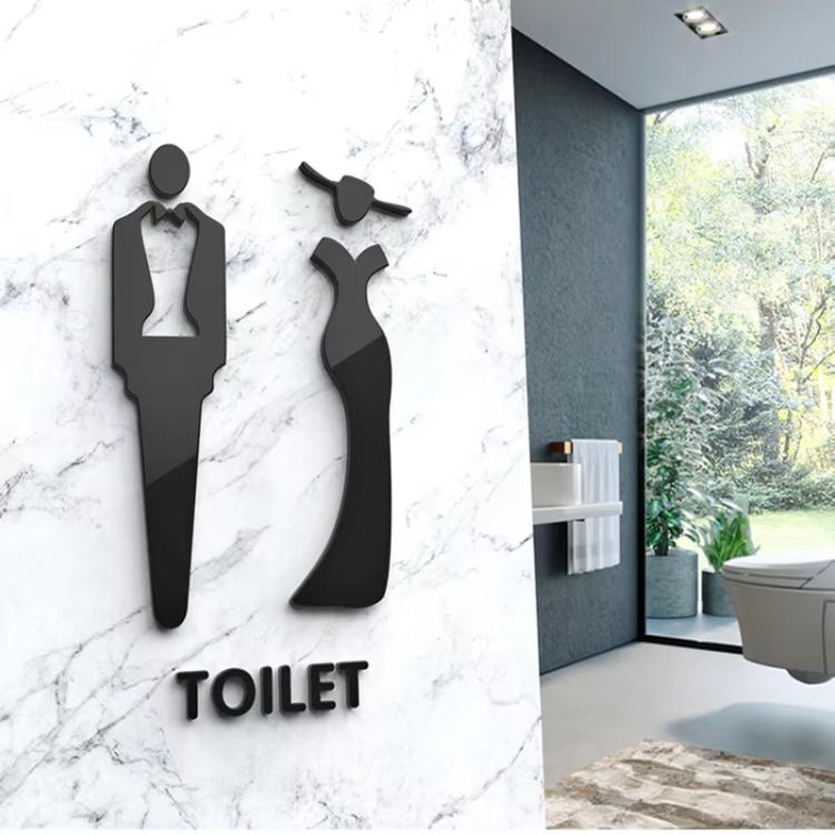 Acrylic Bathroom Sign 3D Hotel Public Place Bathroom Sticker, 20x12cm, 25x15cm, 32x20cm