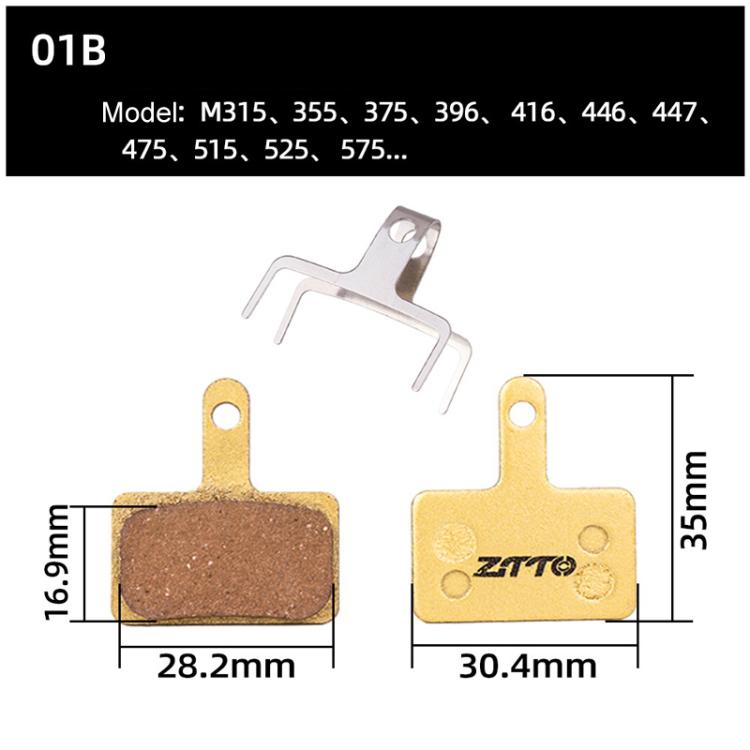 ผ้าเบรกดิสก์ทองแดงเต็มตัว ZTTO 2 คู่ สำหรับจักรยานเสือภูเขา, รุ่น MJ-01B, MJ-01D, MJ-01E, MJ-01F, MJ-02A, MJ-02B, MJ-02D, MJ-02F, MJ-03F, MJ-04B, MJ-05B, MJ-05C, MJ-07B, MJ-07C, MJ-07C แบบมีรู, MJ-08A, MJ-08B, MJ-11A, MJ-11C, MJ-11D
