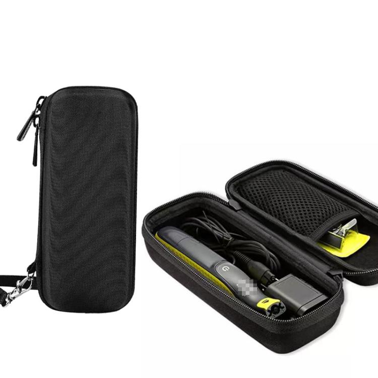 กระเป๋าเก็บของ EVA กันกระแทกสำหรับเครื่องโกนหนวด Philips OneBlade