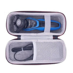 กระเป๋าเดินทางกันน้ำอเนกประสงค์สำหรับเครื่องโกนหนวด Philips ขนาด 20 x 8 x 9 ซม.