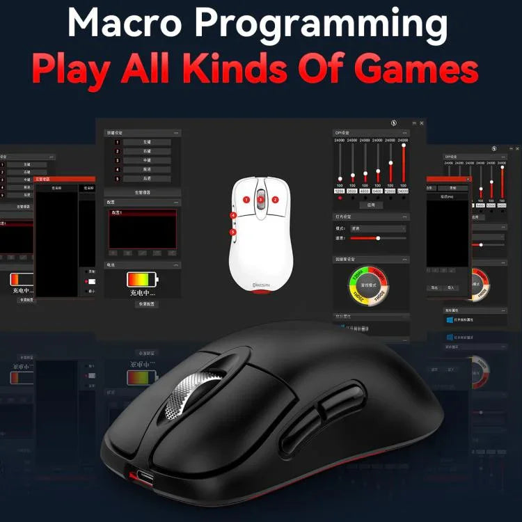 เมาส์เกมมิ่งไร้สายโหมดสาม 24000 DPI, 6 โหมดไฟ RGB, ชาร์จไฟได้, ตั้งมาโครได้, สีดำ, สีขาว, สีชมพู, ชาร์จไร้สายสีดำ, ชาร์จไร้สายสีขาว, ชาร์จไร้สายสีชมพู