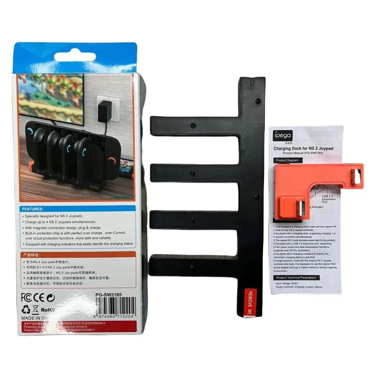 ฐานชาร์จด้ามจับ ipega PG-SW2185 สำหรับ Nintendo Switch 2, SW2185