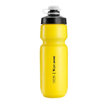 ขวดน้ำจักรยาน WEST BIKING 720ml สำหรับปั่นจักรยาน ดีไซน์บีบป้องกันการรั่วไหล ขวดน้ำกีฬาพกพา 720ml สีเหลือง, 720ml สีขาว, 720ml สีขาวกว้าง, 720ml สีเหลืองกว้าง