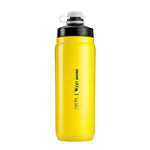 ขวดน้ำจักรยาน WEST BIKING 720ml สำหรับปั่นจักรยาน ดีไซน์บีบป้องกันการรั่วไหล ขวดน้ำกีฬาพกพา 720ml สีเหลือง, 720ml สีขาว, 720ml สีขาวกว้าง, 720ml สีเหลืองกว้าง