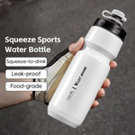ขวดน้ำจักรยาน WEST BIKING 720ml สำหรับปั่นจักรยาน ดีไซน์บีบป้องกันการรั่วไหล ขวดน้ำกีฬาพกพา 720ml สีเหลือง, 720ml สีขาว, 720ml สีขาวกว้าง, 720ml สีเหลืองกว้าง