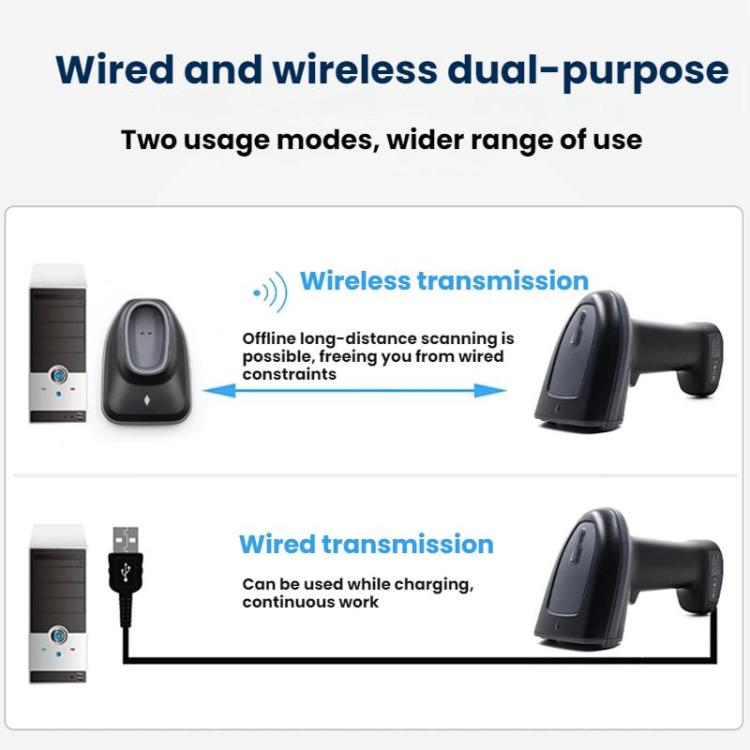 เครื่องสแกนบาร์โค้ด QR Code ไร้สายระยะไกลพร้อมฐาน, 2.4G เดี่ยว, 2.4G + Bluetooth