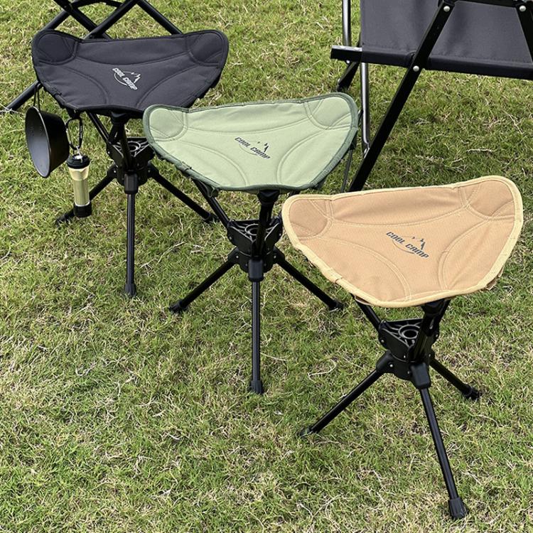 เก้าอี้พับหมุนได้สำหรับตั้งแคมป์ COOL CAMP C-Y008 เก้าอี้สามเหลี่ยมอะลูมิเนียม สำหรับเดินป่า ตกปลา ปิ้งย่าง