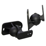 ขาแขวนผนังสำหรับลำโพง Logitech Z906