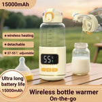 เครื่องอุ่นขวดนมเด็กแบบพกพา 450ml แบตเตอรี่ 15000mAh ชาร์จได้ ถ้วยอุ่นไร้สาย 37-55 องศา สแตนเลส แก้ว
