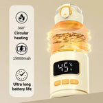 เครื่องอุ่นขวดนมเด็กแบบพกพา 450ml แบตเตอรี่ 15000mAh ชาร์จได้ ถ้วยอุ่นไร้สาย 37-55 องศา สแตนเลส แก้ว