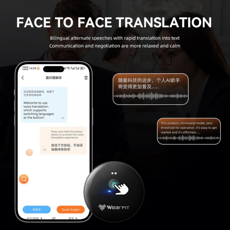 เครื่องแปลภาษาอัจฉริยะพร้อมกันแบบเรียลไทม์