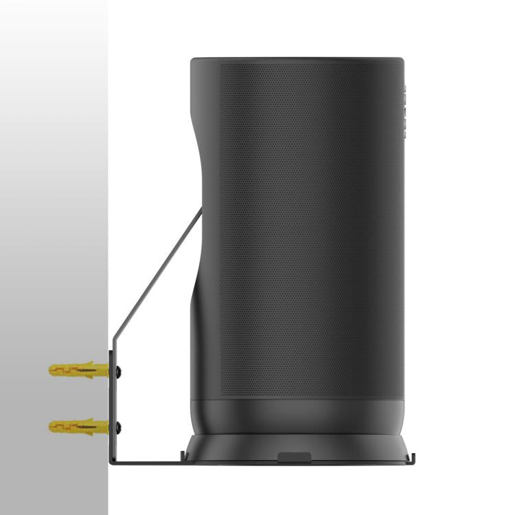 สำหรับชั้นวางลำโพง Sonos Move 1 / Move 2 แบบแขวนผนัง
