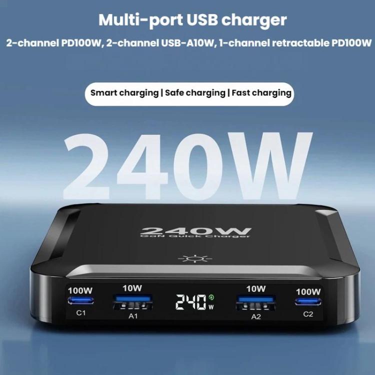 ที่ชาร์จเร็วอัจฉริยะ 240W พร้อมสาย USB แบบแม่เหล็กเก็บได้และช่องเก็บหลายพอร์ต, ปลั๊ก EU, ปลั๊ก US, ปลั๊ก UK, ปลั๊ก AU, ปลั๊ก KR