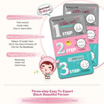ชุดมาส์กจมูก 3 ชิ้น สำหรับกำจัดสิวหัวดำและสิว ชุด 3 ขั้นตอน สีฟ้า สีแดง