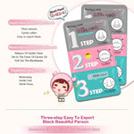 ชุดมาส์กจมูก 3 ชิ้น สำหรับกำจัดสิวหัวดำและสิว ชุด 3 ขั้นตอน สีฟ้า สีแดง