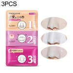 ชุดมาส์กจมูก 3 ชิ้น สำหรับกำจัดสิวหัวดำและสิว ชุด 3 ขั้นตอน สีฟ้า สีแดง