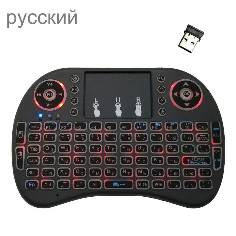 รองรับภาษา: รัสเซีย i8 Air Mouse คีย์บอร์ดไร้สายมีไฟพื้นหลังพร้อมทัชแพดสำหรับ Android TV Box & สมาร์ททีวี & แท็บเล็ตพีซี & Xbox360 & PS3 & HTPC/IPTV, รัสเซีย