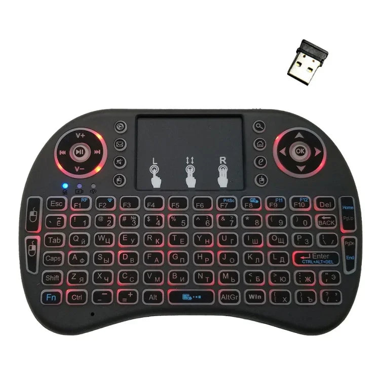 รองรับภาษา: รัสเซีย i8 Air Mouse คีย์บอร์ดไร้สายมีไฟพื้นหลังพร้อมทัชแพดสำหรับ Android TV Box & สมาร์ททีวี & แท็บเล็ตพีซี & Xbox360 & PS3 & HTPC/IPTV, รัสเซีย