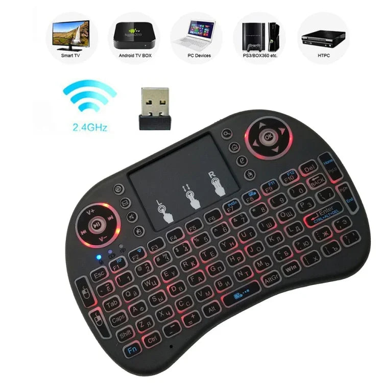 รองรับภาษา: รัสเซีย i8 Air Mouse คีย์บอร์ดไร้สายมีไฟพื้นหลังพร้อมทัชแพดสำหรับ Android TV Box & สมาร์ททีวี & แท็บเล็ตพีซี & Xbox360 & PS3 & HTPC/IPTV, รัสเซีย